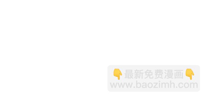 第24话119