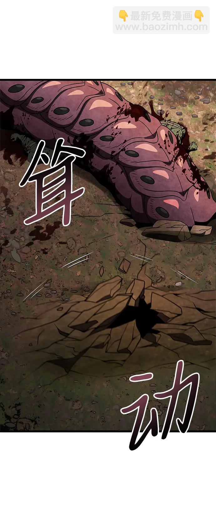 第24话122