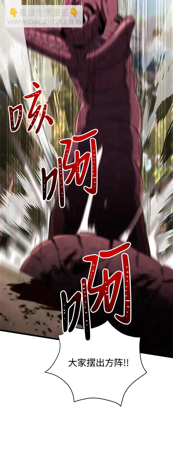 第24话125