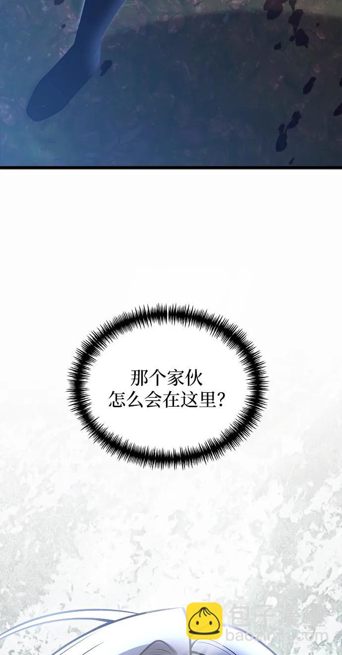 第24话133
