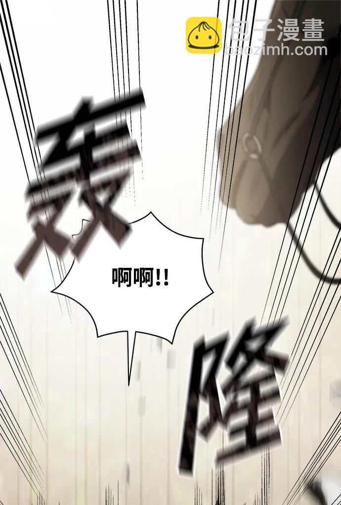 第24话21