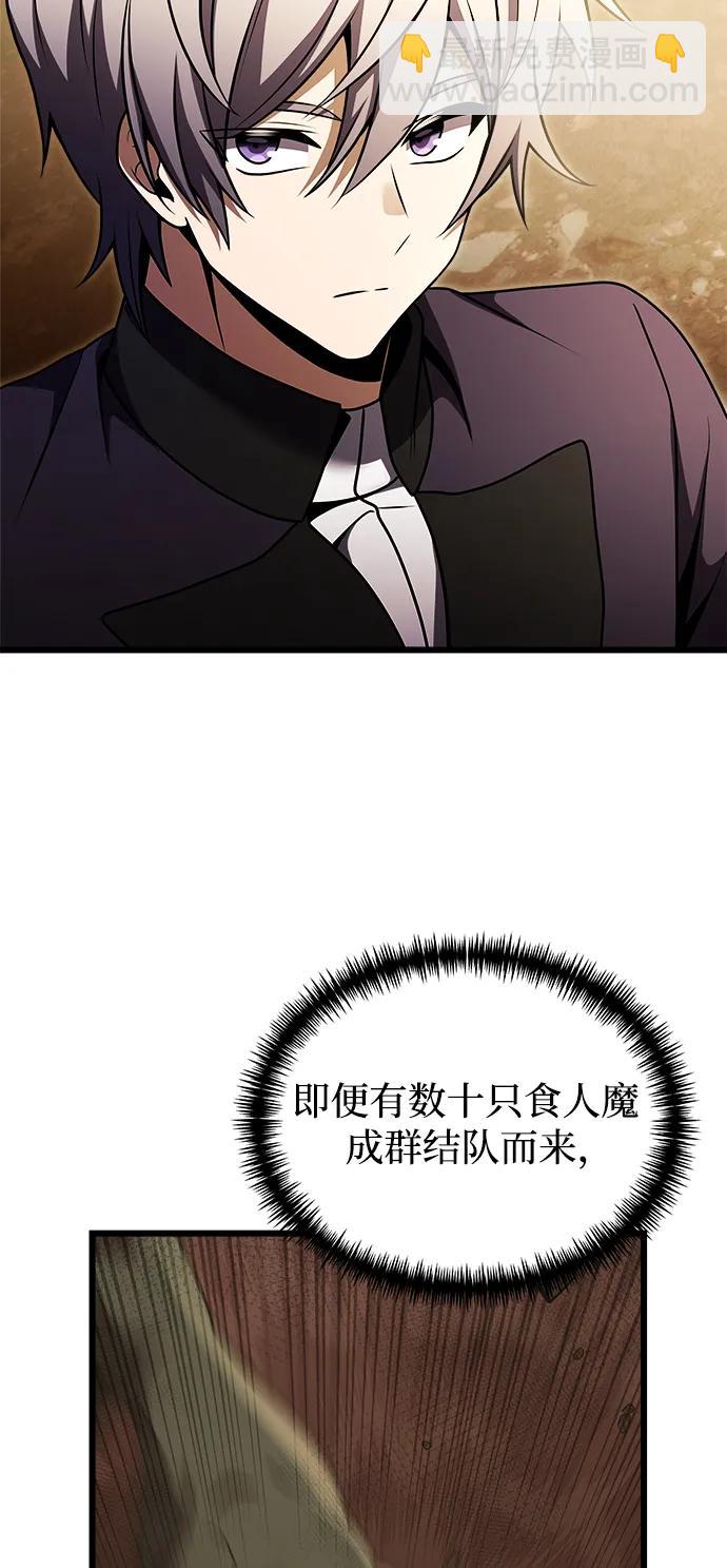 第24话32