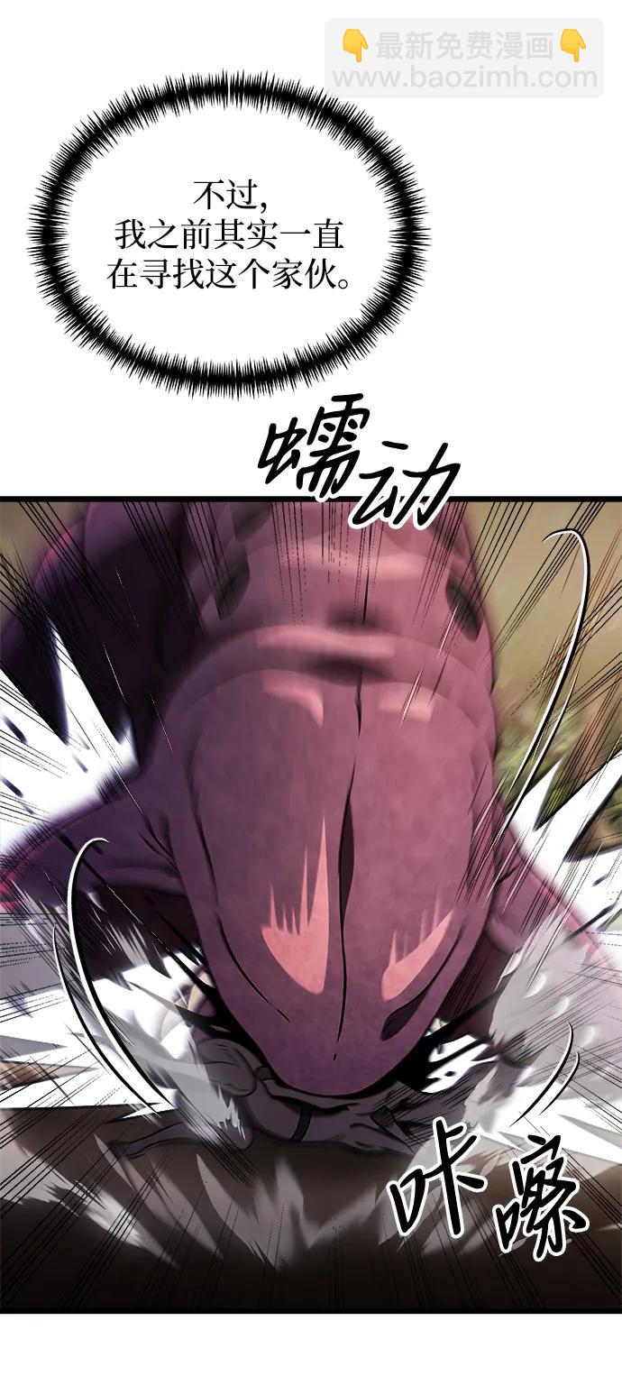 第24话34