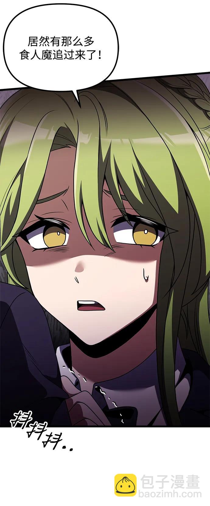 第24话46