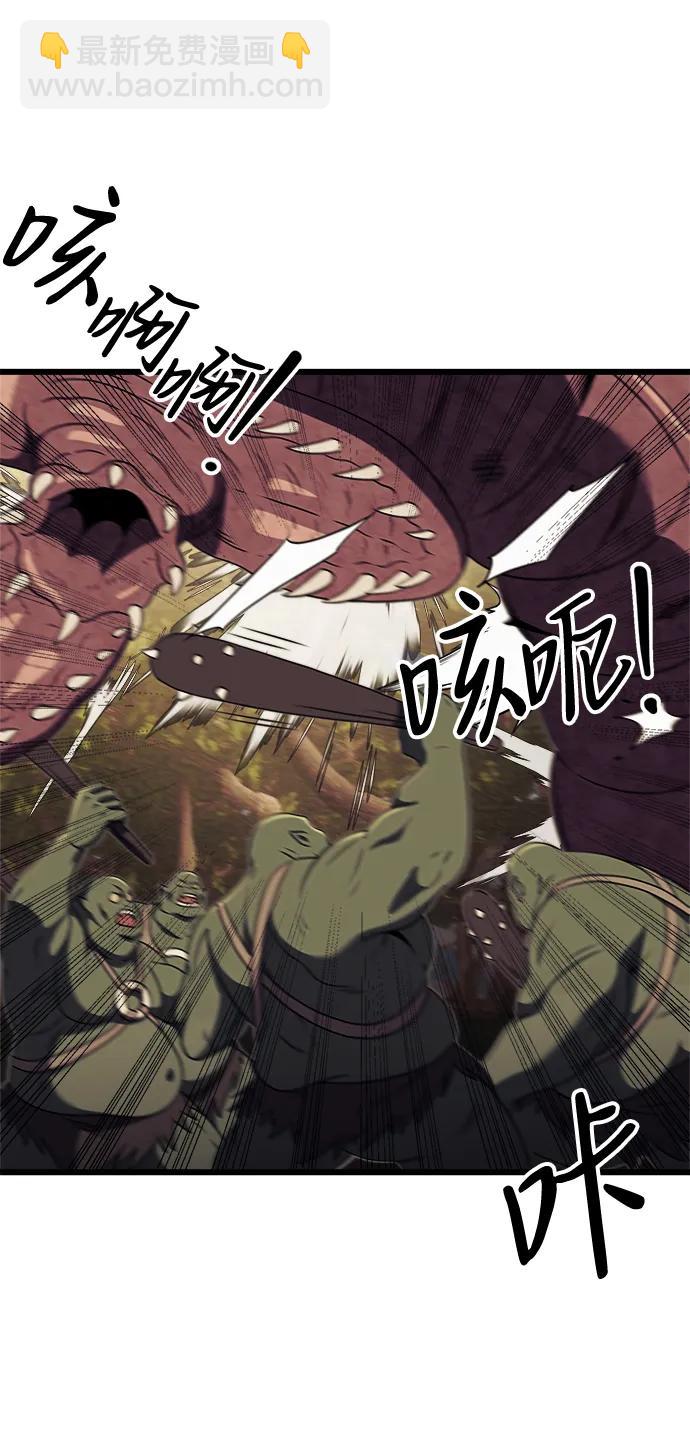 第24话69