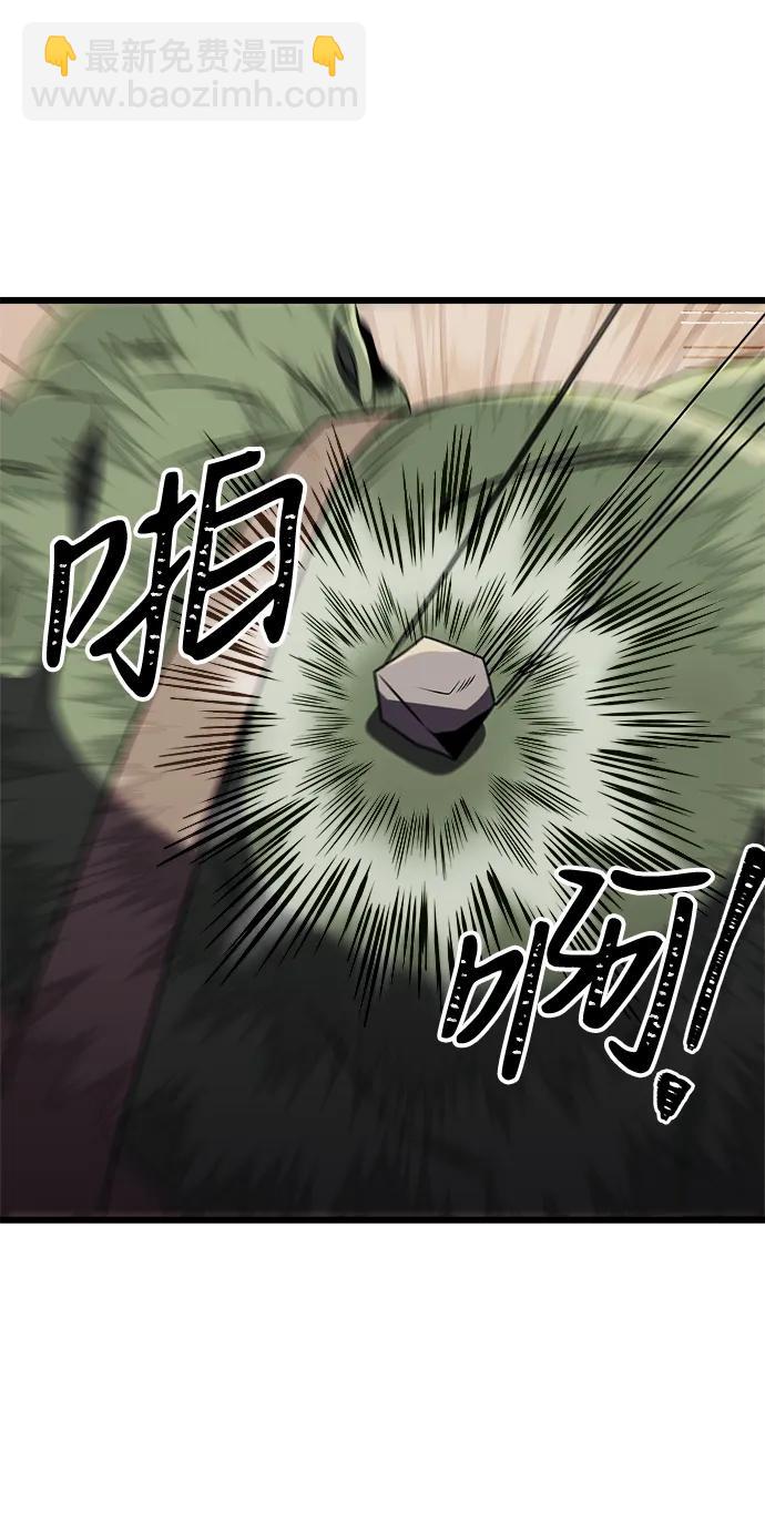 第24话71