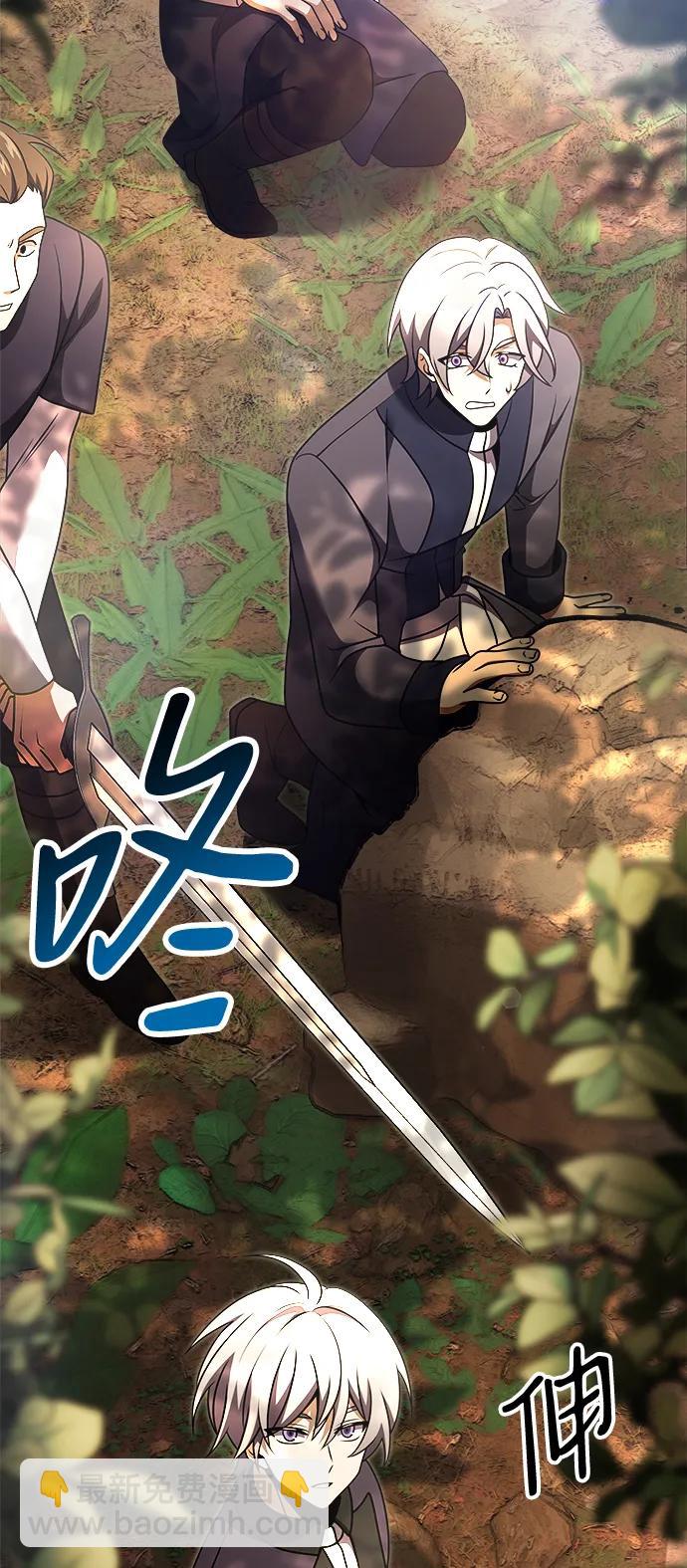 第24话84