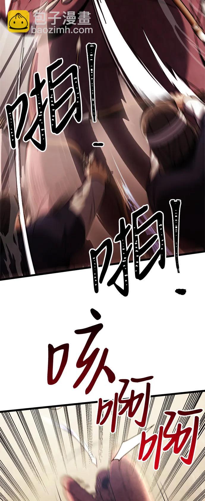 第24话89