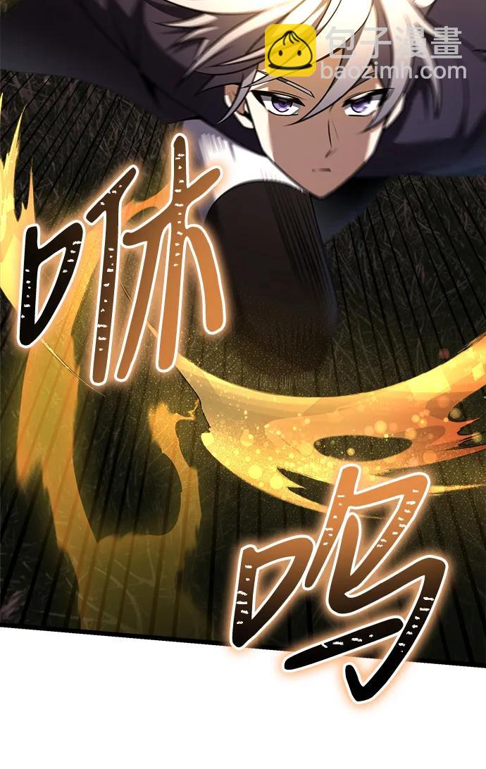 第24话97