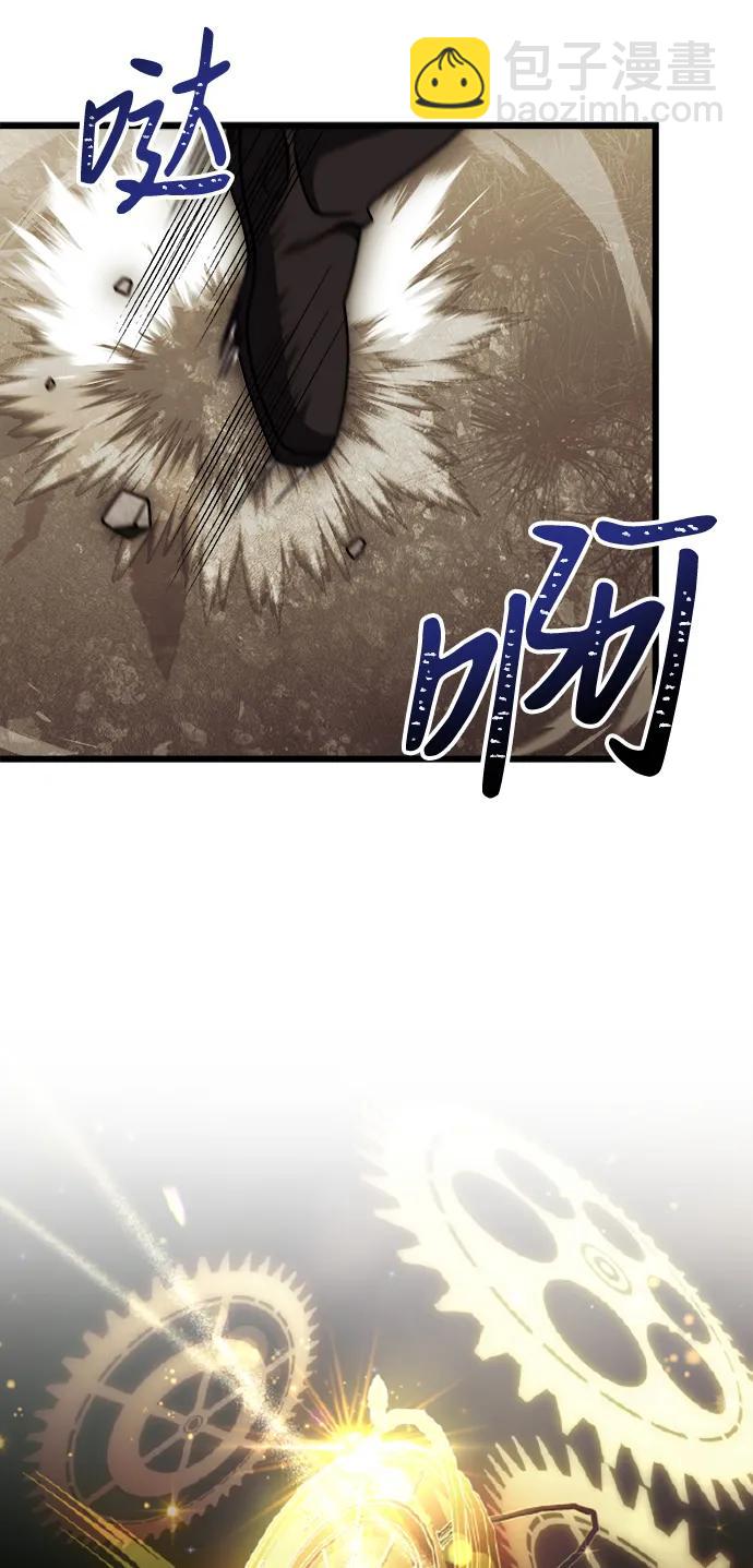 第24话98