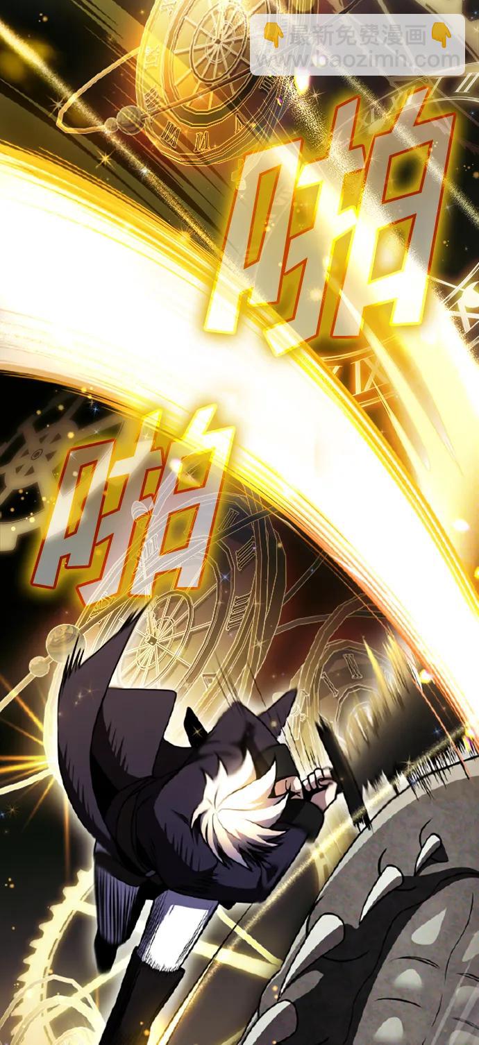 第24话99