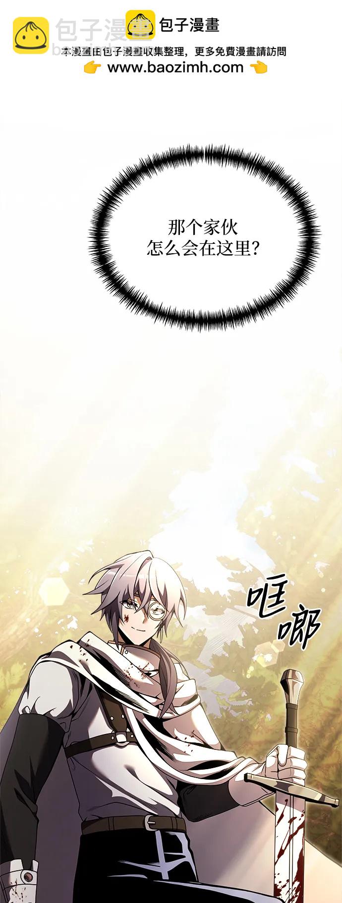 第25话1