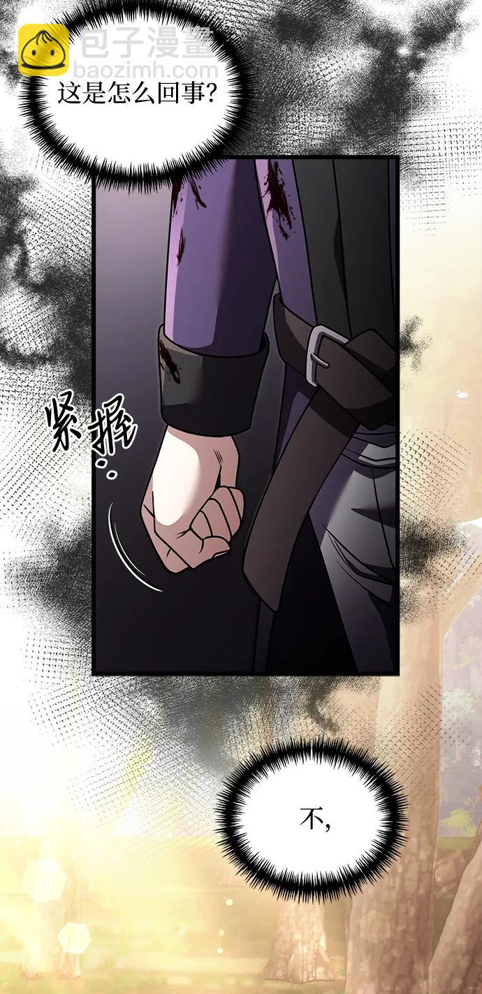 第25话14