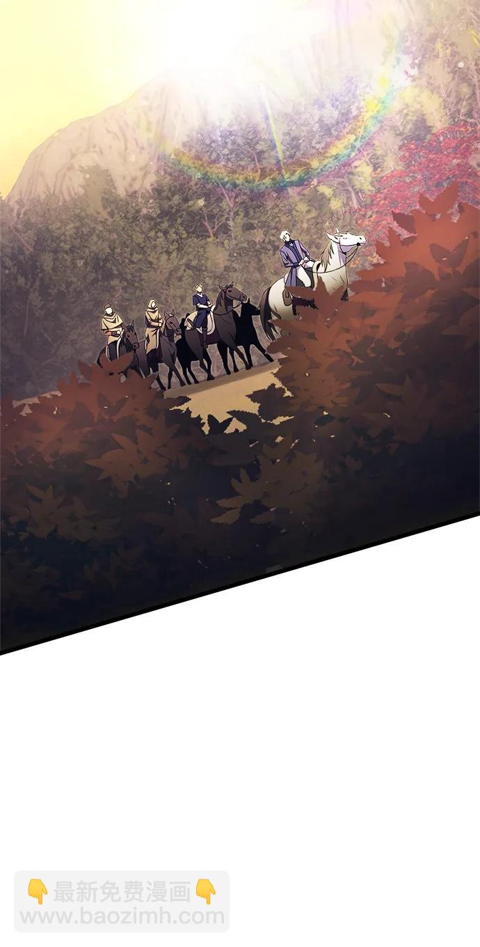 第25话20