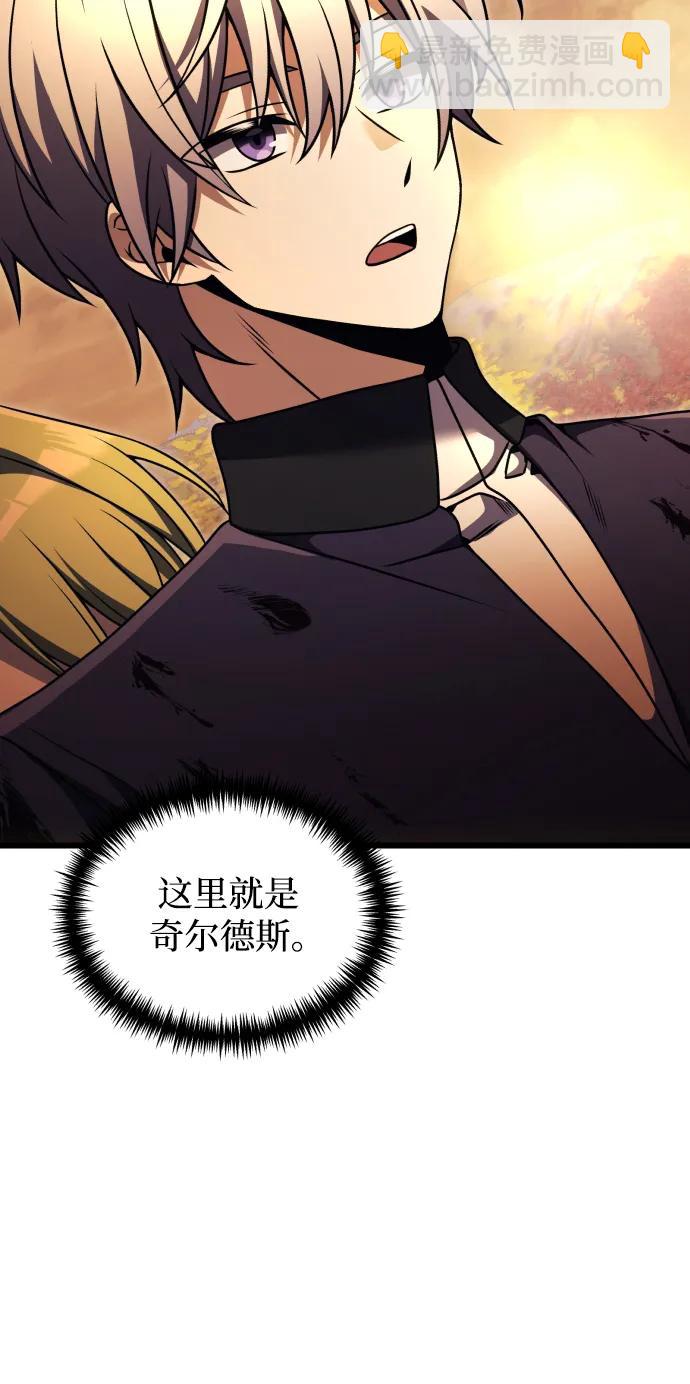 第25话39