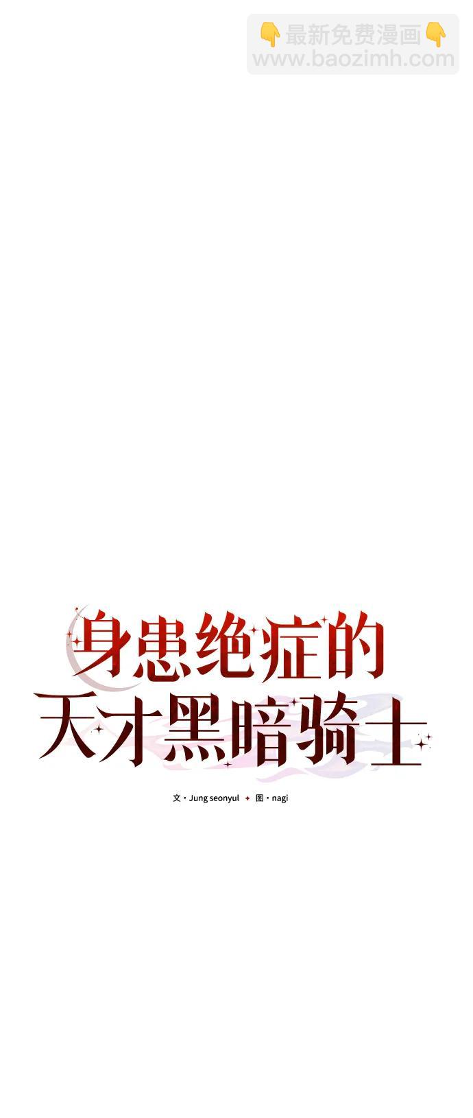 第26话33
