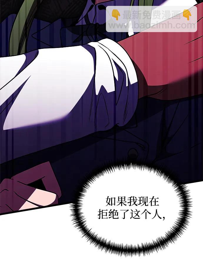 第26话63
