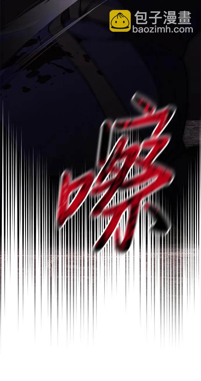 第26话81