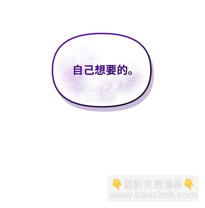 第28话108