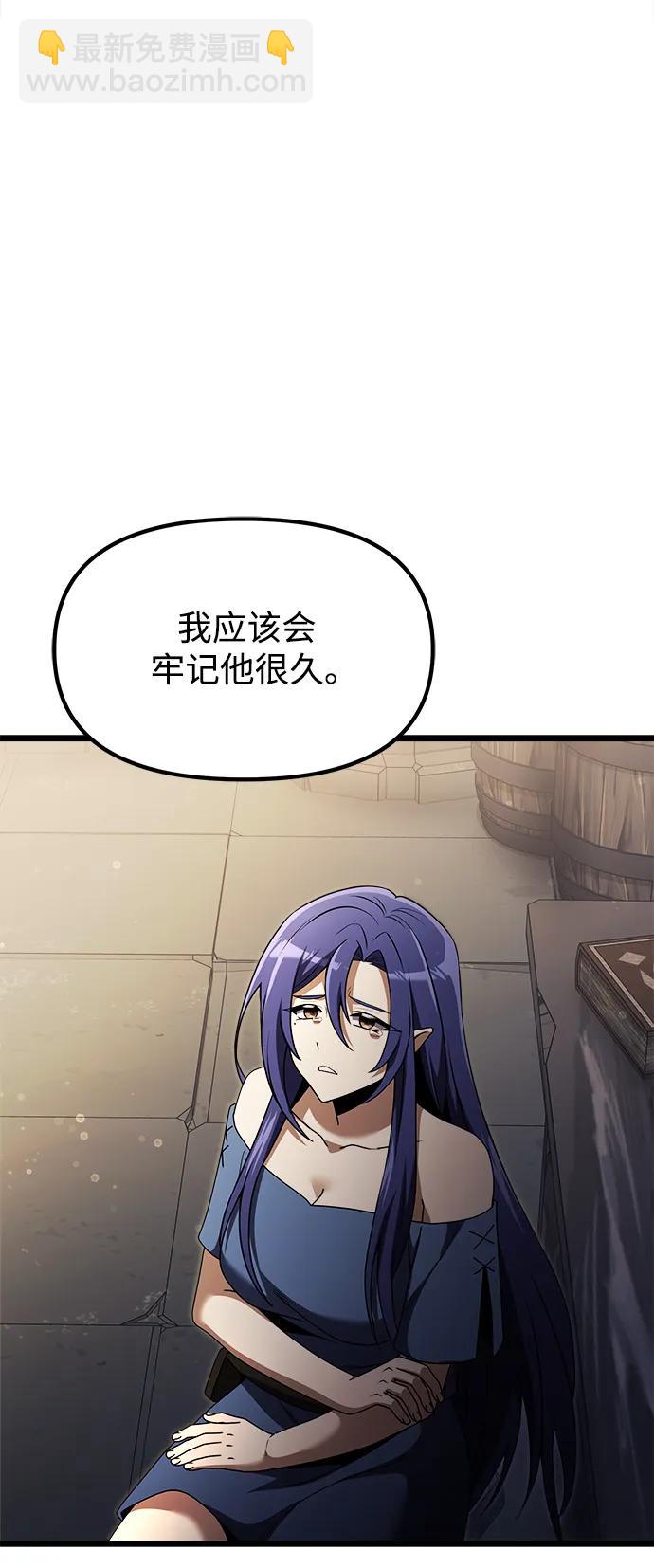 第28话12