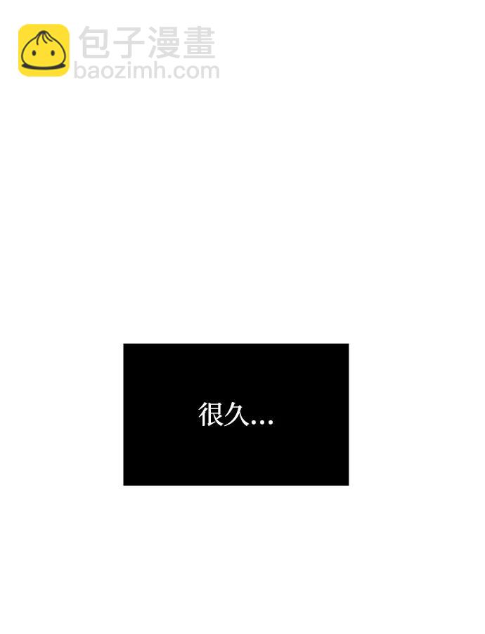 第28话13