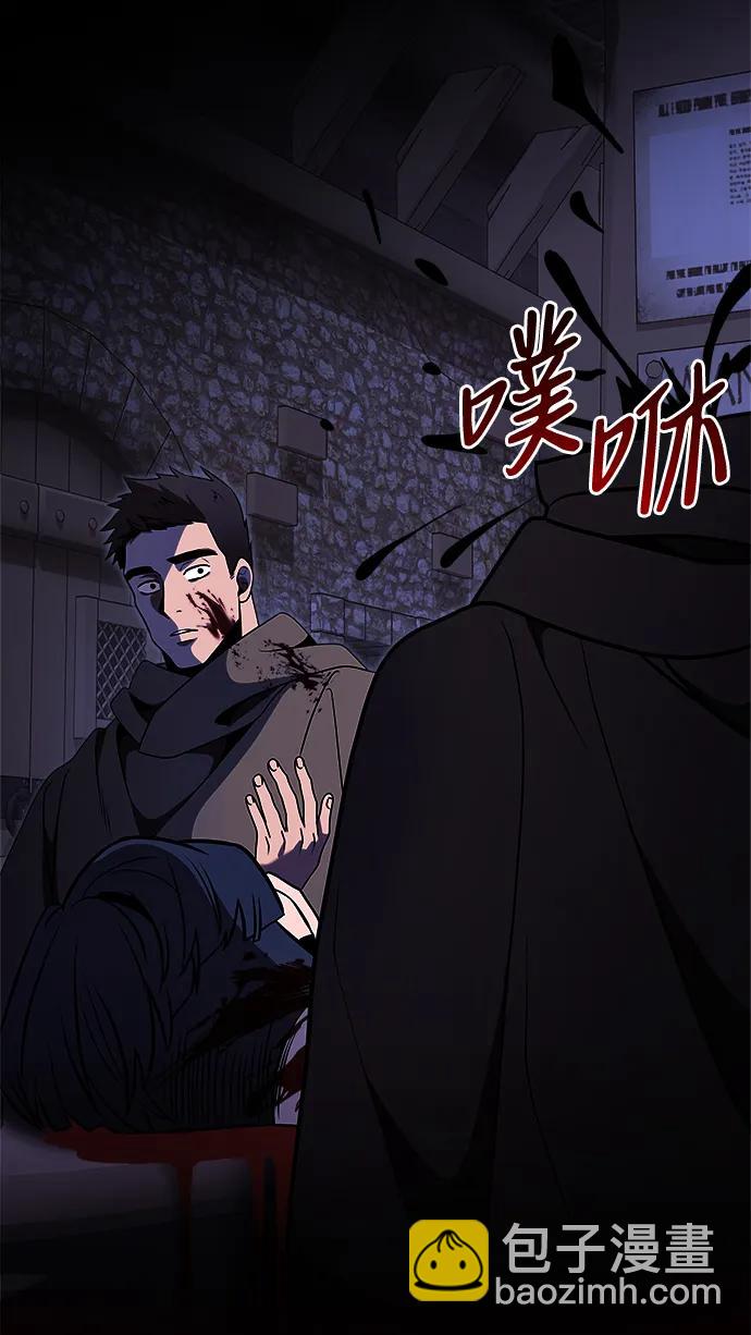 第28话56