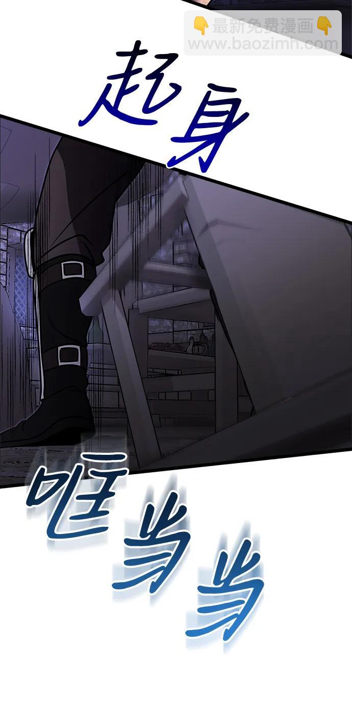 第28话58