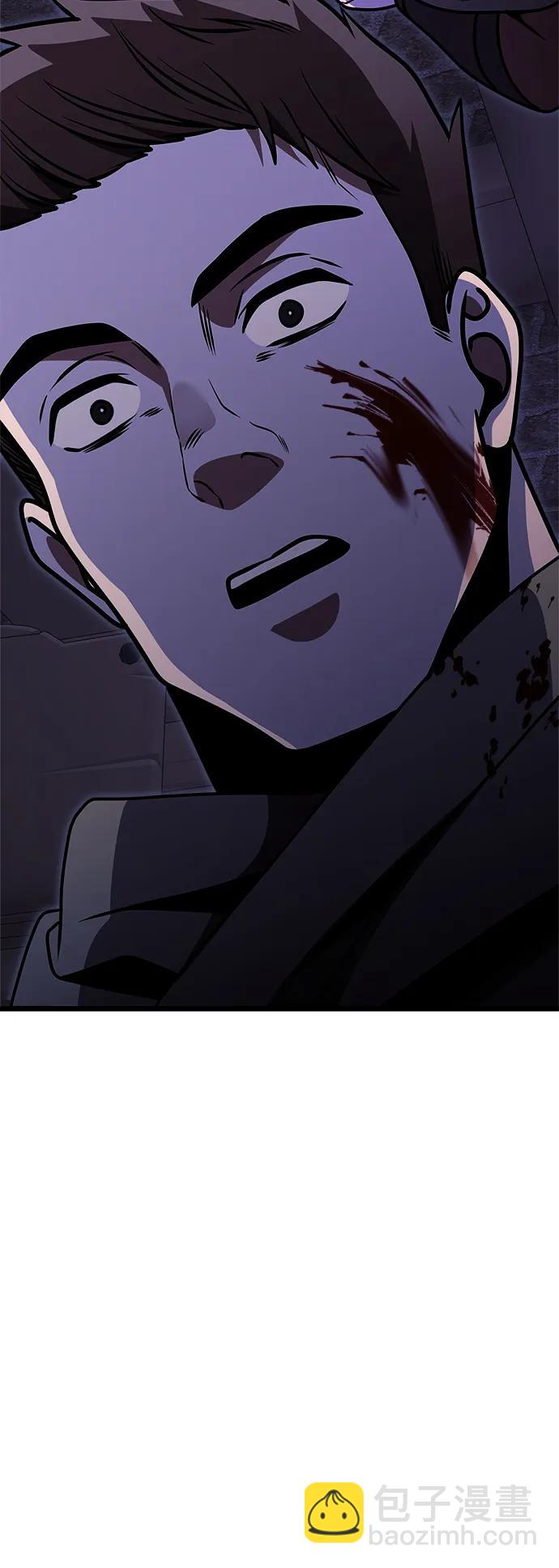 第28话62