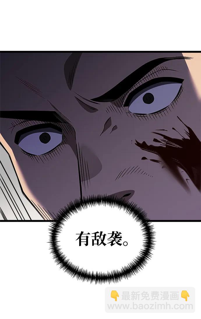 第28话63