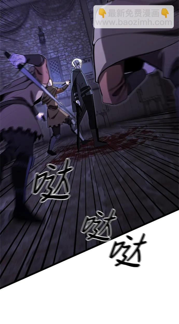 第28话81