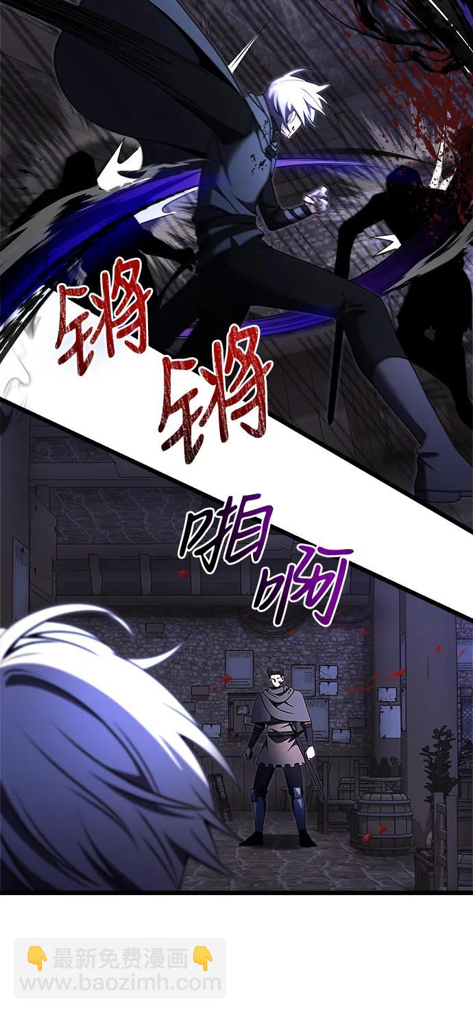 第28话84