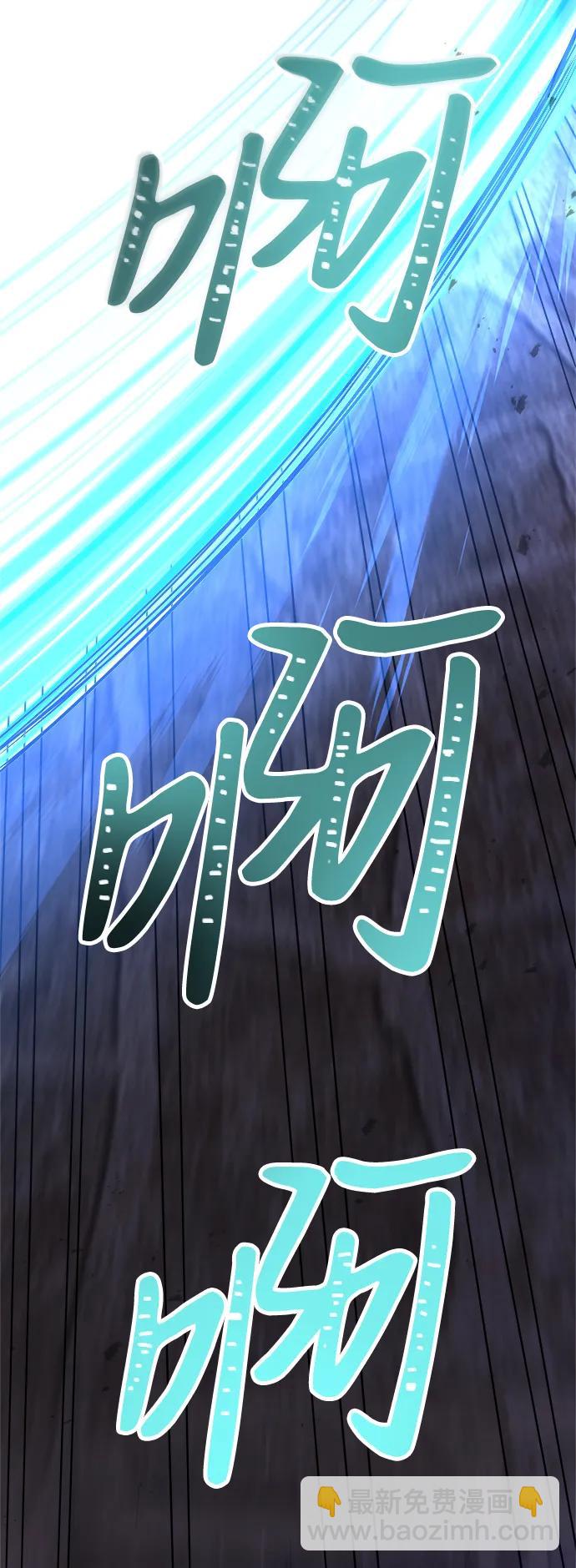 第28话92