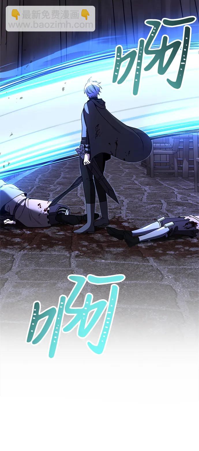 第28话93