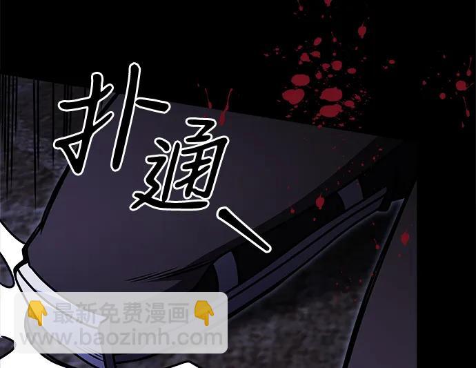 第29话21