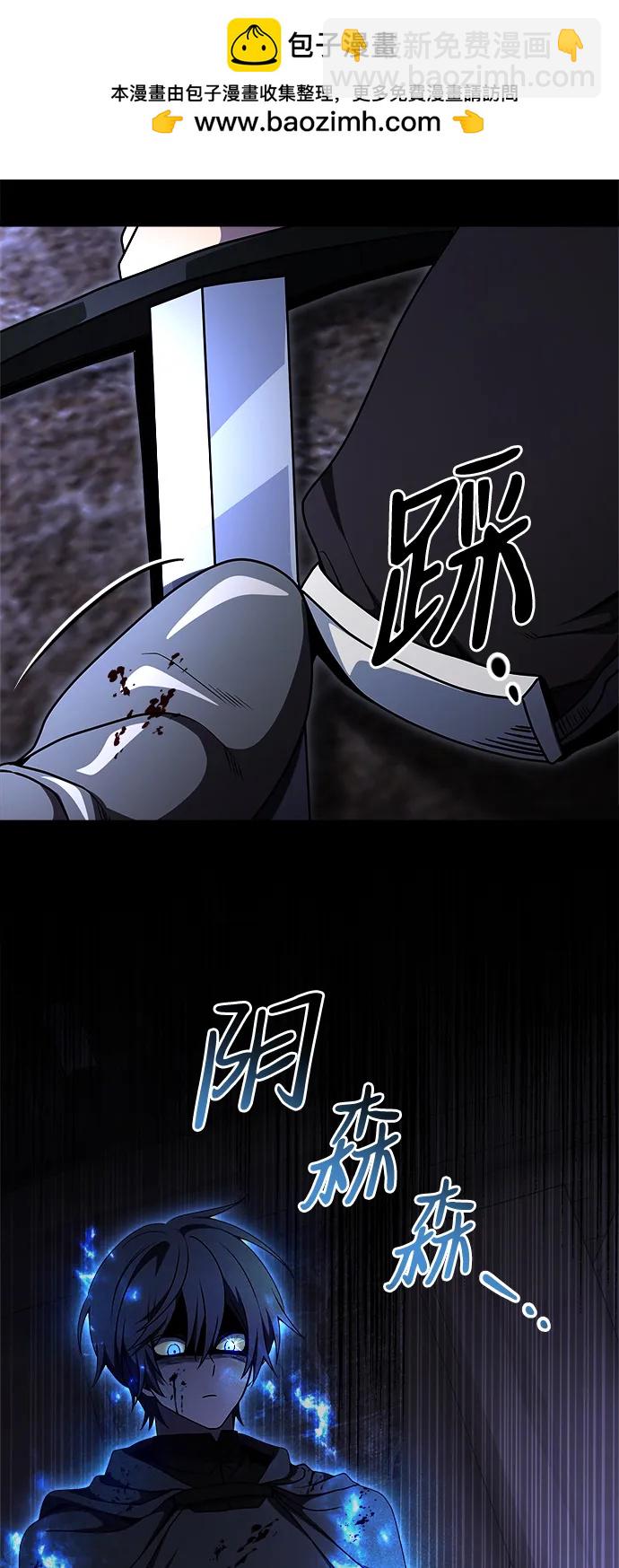 第29话25