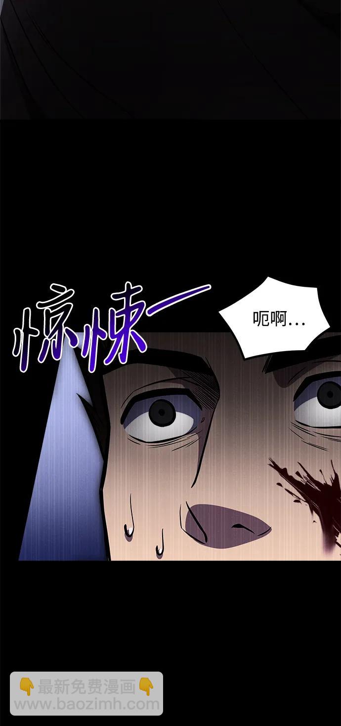第29话27