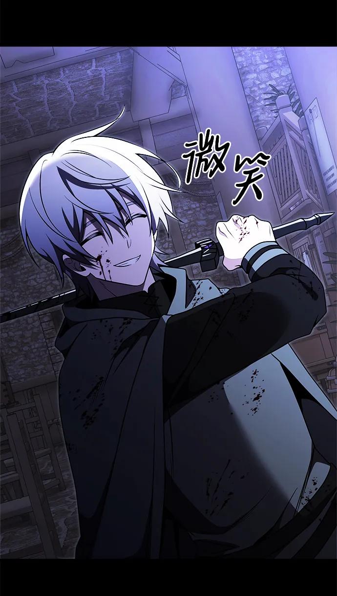 第29话37