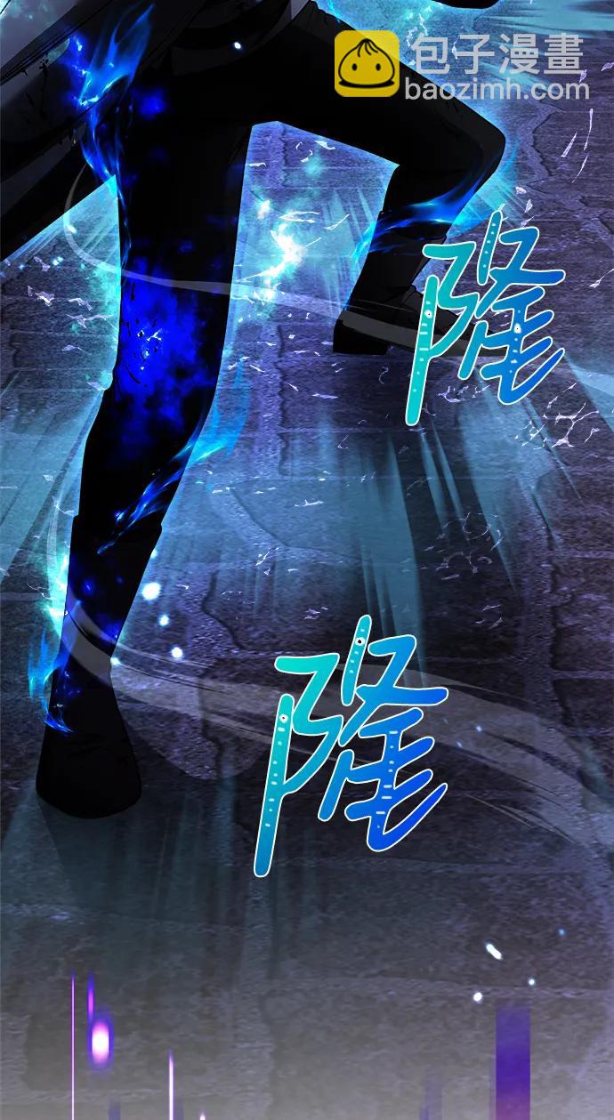 第29话4