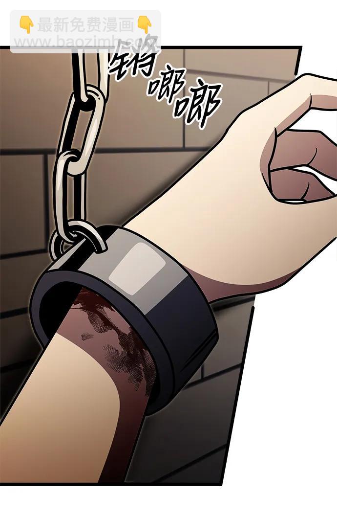 第29话40