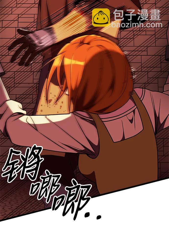 第29话55