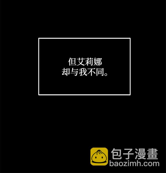 第29话62