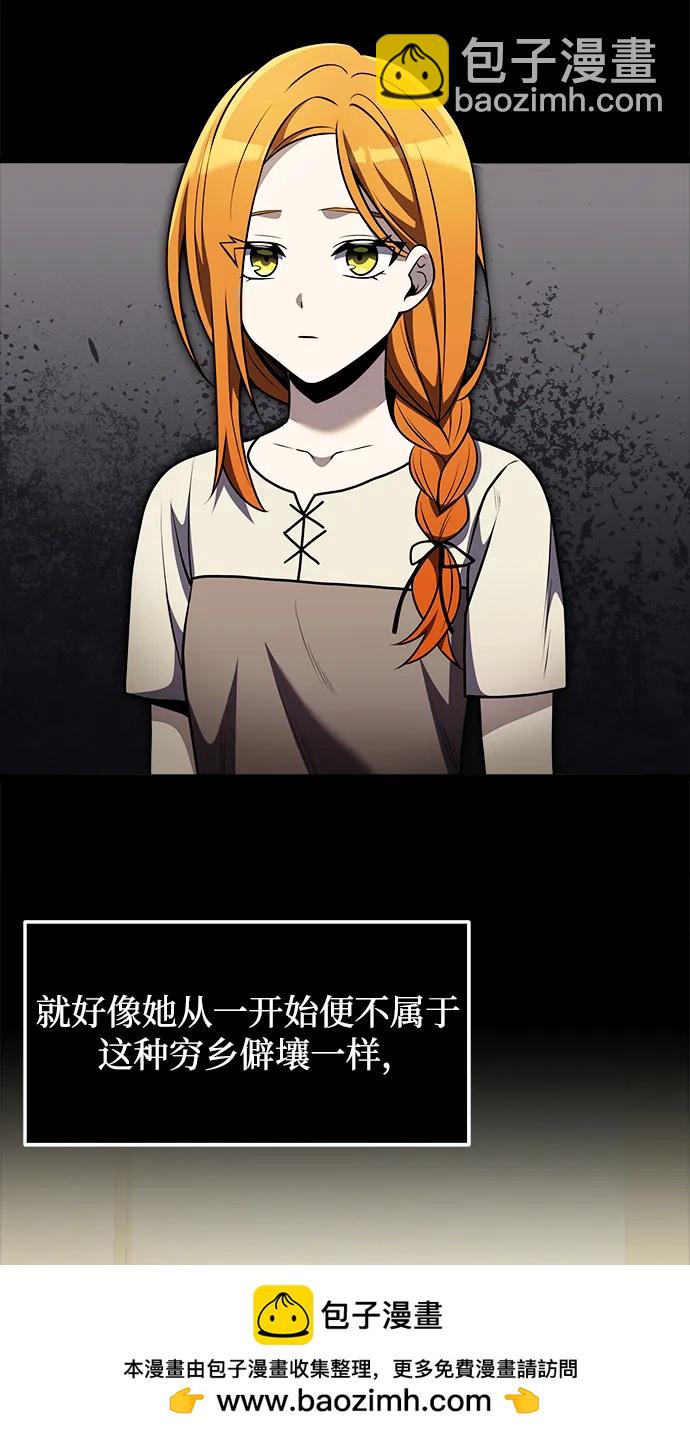 第29话65