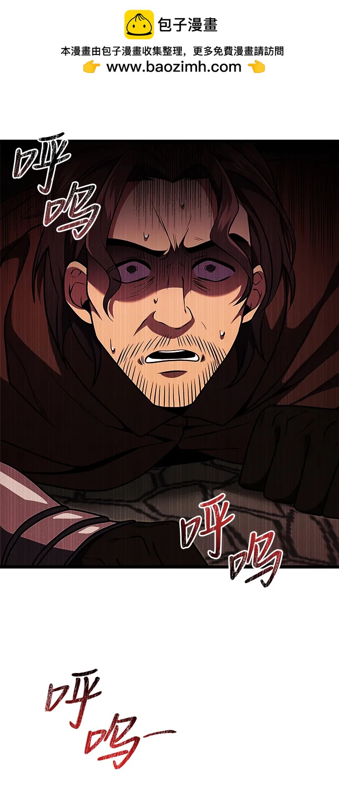 第31话1