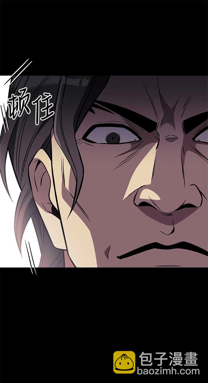第31话15