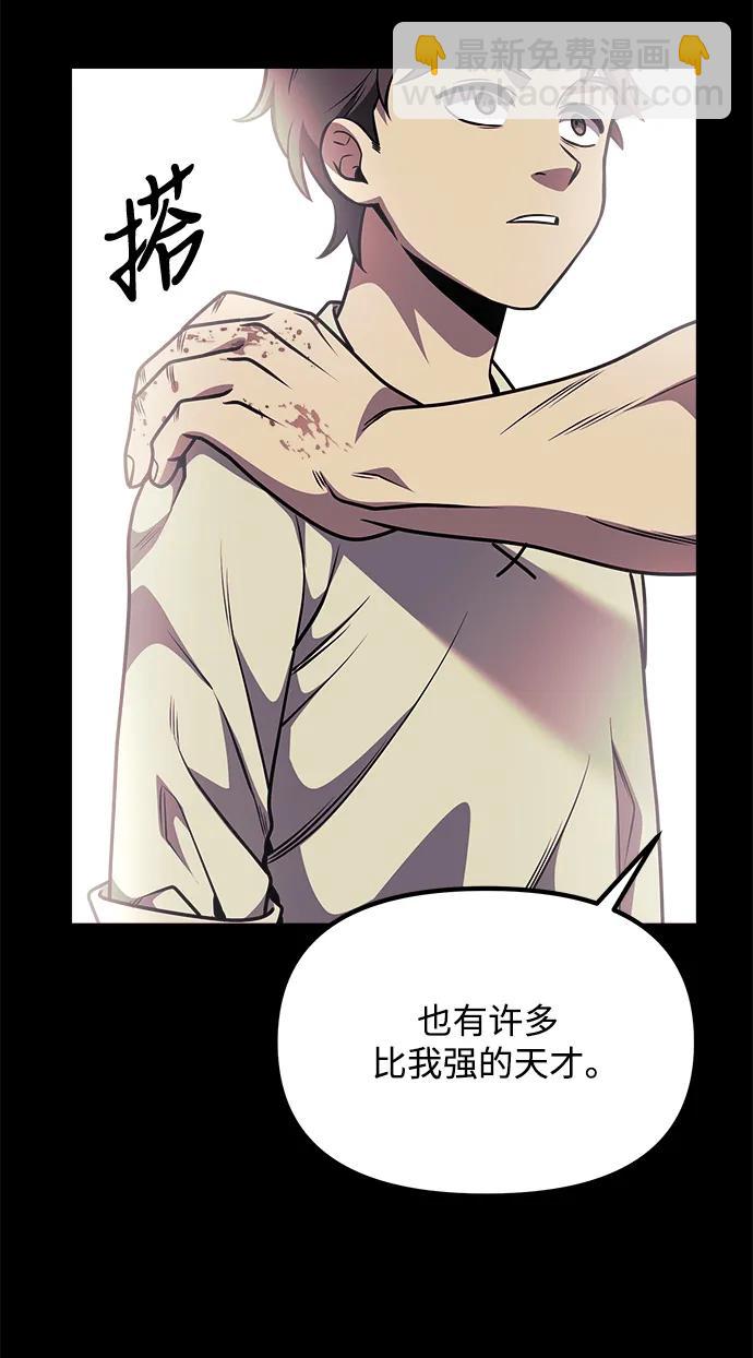 第31话18