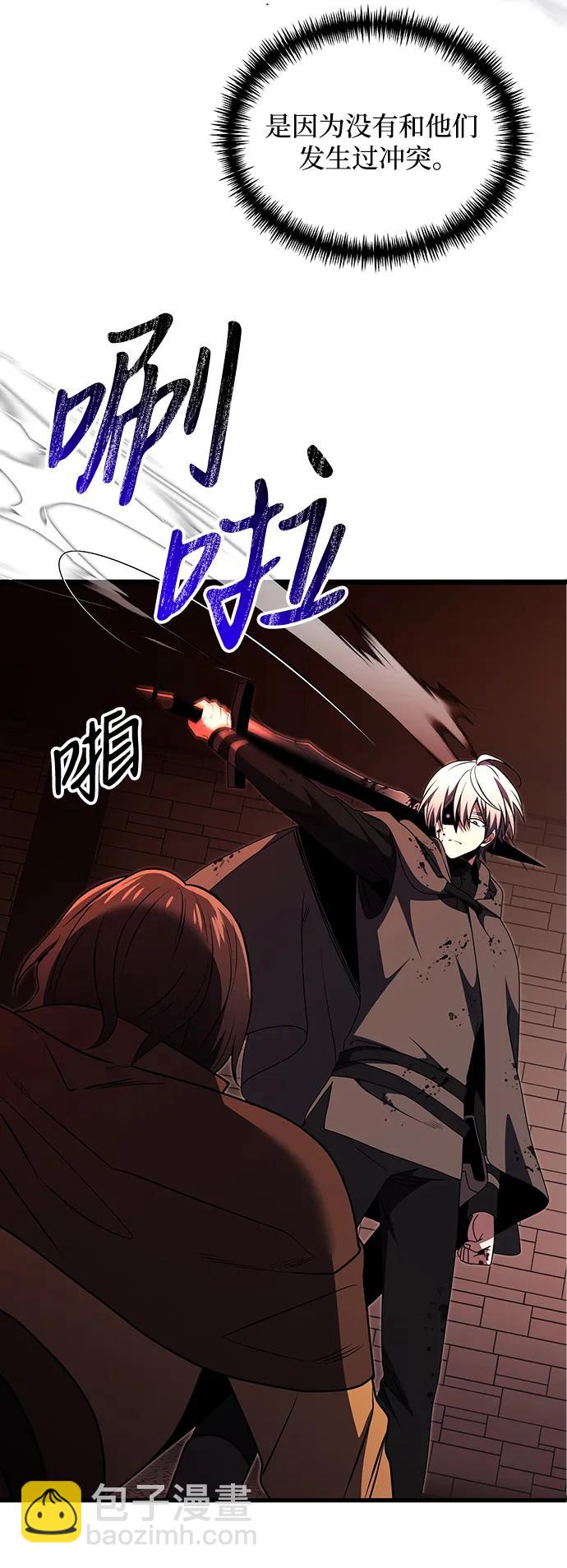 第31话21