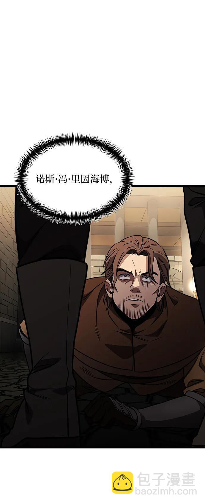 第31话22