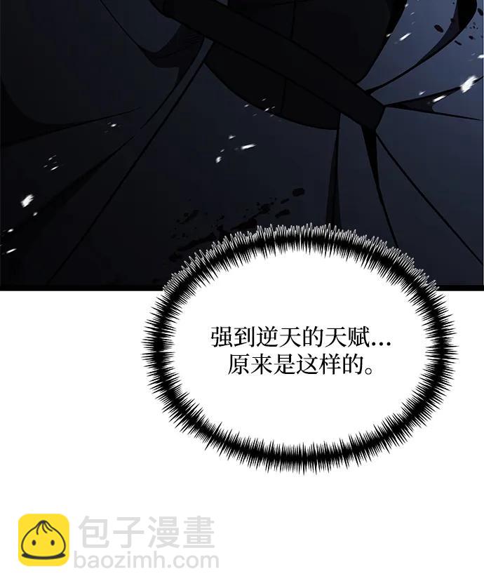 第31话24