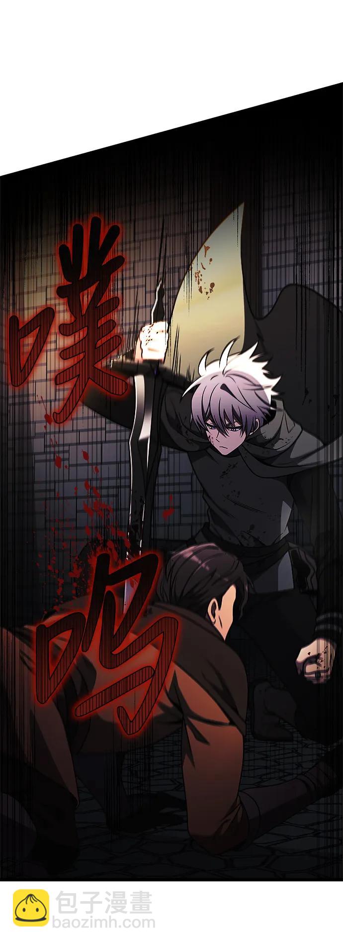 第31话27