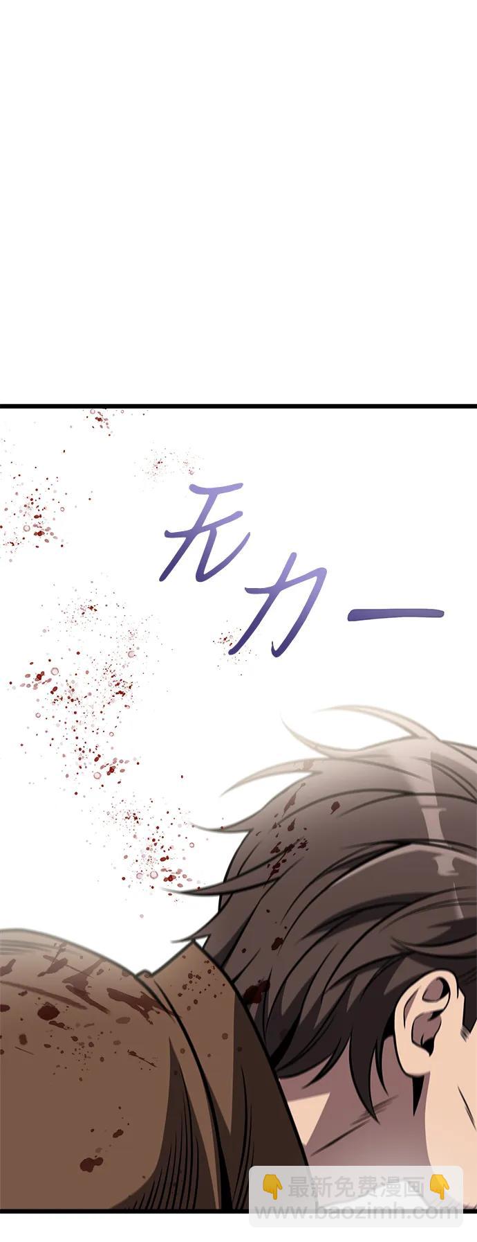 第31话28